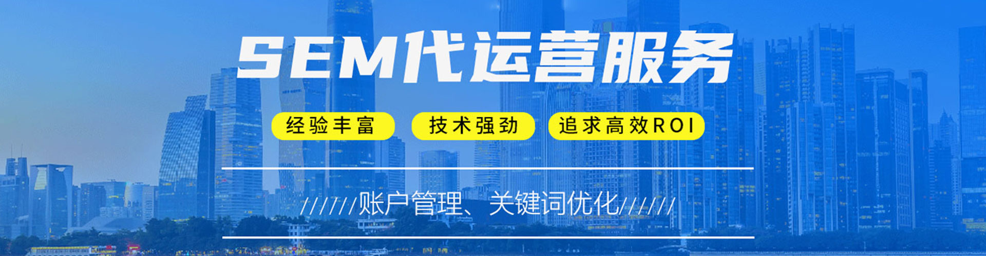 加格达奇信息流托管
